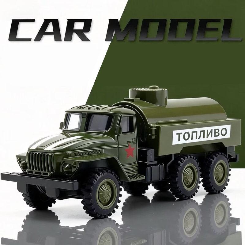 1/36 Сплав Пикап Тактический Грузовик Бронированный Автомобиль Модель Военно-Полицейский Бронетранспортер Транспортные Средства Авто Модель Детские Игрушки Подарок