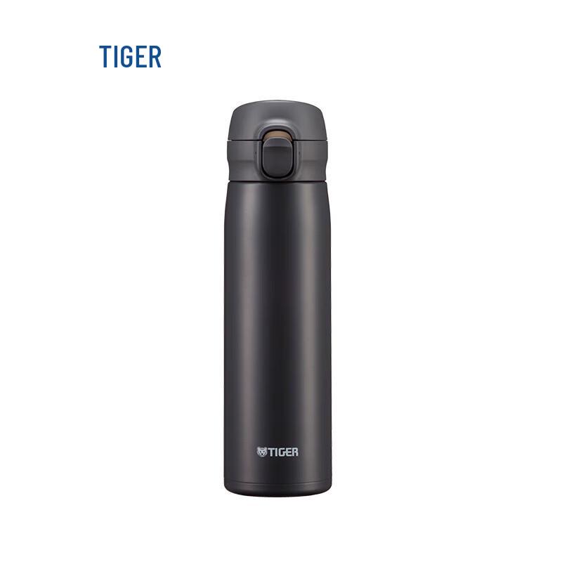 Tiger MKR-W050 Портативная термобутылка