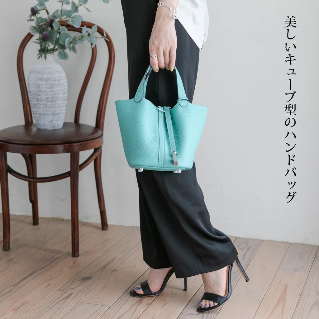 СУМКА с Imai Bag RENNES Натуральная кожаная сумка-куб S Размер Cadena Crochette для взрослых женщин [IMAI 1977] RENNES-S (мятный)