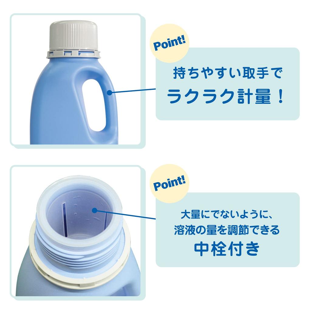 Для ребенка ChuChu Baby Гипохлорит натрия Препарат Просто Нанесите 1100 мл Для ребенка и детской посуды [Дезинфицирующие бутылки] бутылочки, соски,