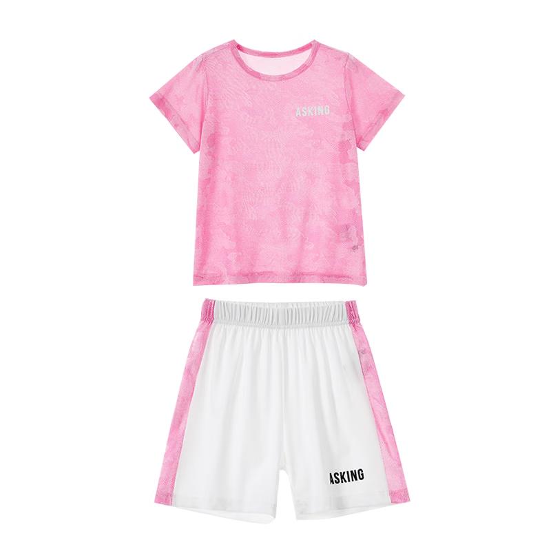 ASK JUNIOR Girl's Summer Quick-Dry T-Shirt & Shorts Set