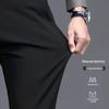 Shanshan Men's Xinjiang Soft Cotton Straight Fit Casual Pants
