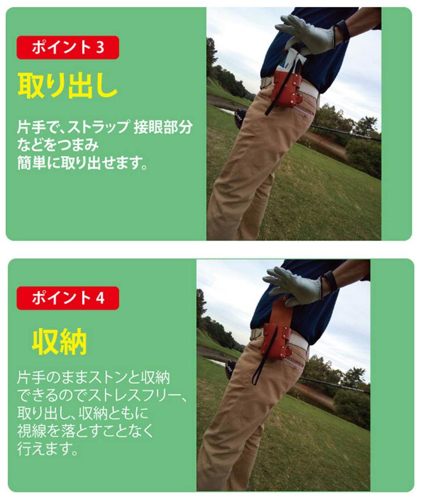 Чехол ThinkLeather Tochigi Leather Golf Scope Rangefinder Case из натуральной кожи TL-1001 (Верблюд)