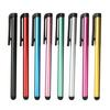 Yousheng Portable Universal Stylus Pen Touch Pencil Smooth Writing Tool for Laptop Computer Smartphone