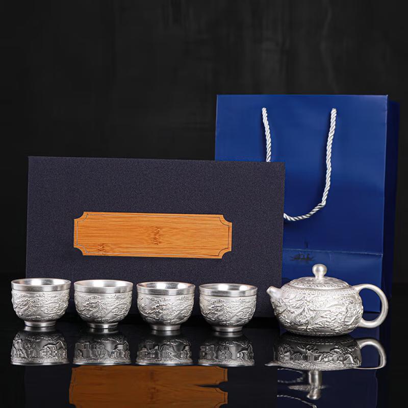 Yunyan Baifu Gilt 999 Sterling Silver Teapot Set