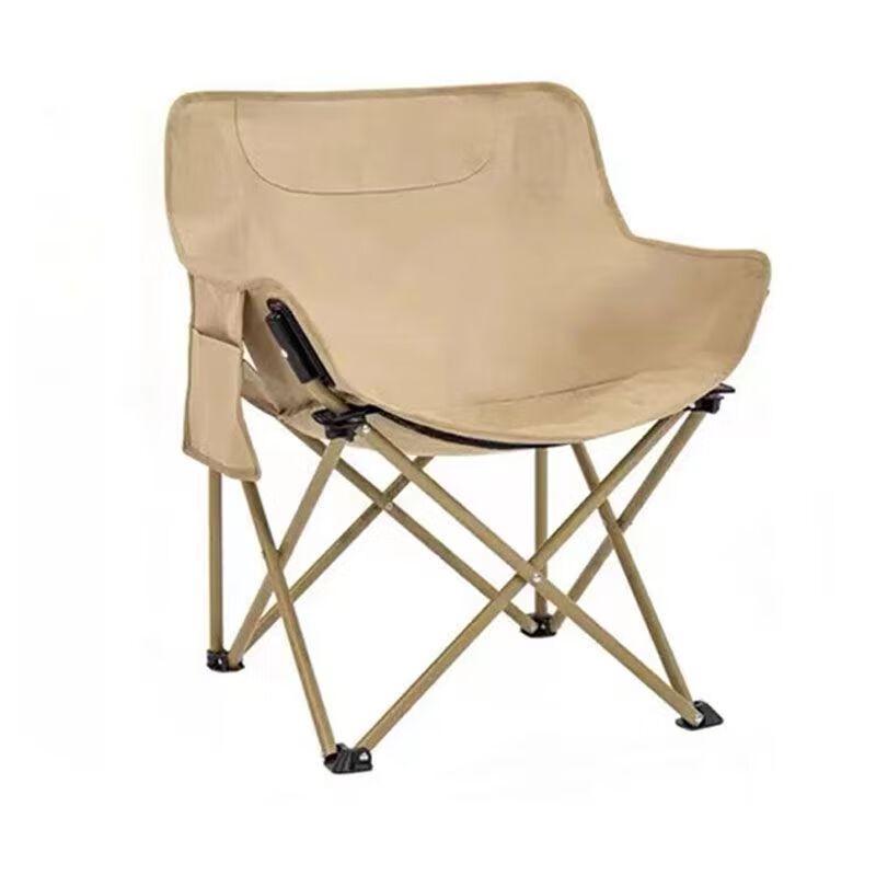 Portable Outdoor Folding Moon Chair