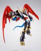 Tamashii Nations Digimon Adventure 02 Imperialdramon Fighter Mode Color Bandai Spirits (Premium Version) S.H.Figuarts