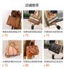 Tote Bag Fashion Leather Plaid Women's Bag Large Capacity High Sense Contrasting Color Shoulder Bag Commuter Handbag