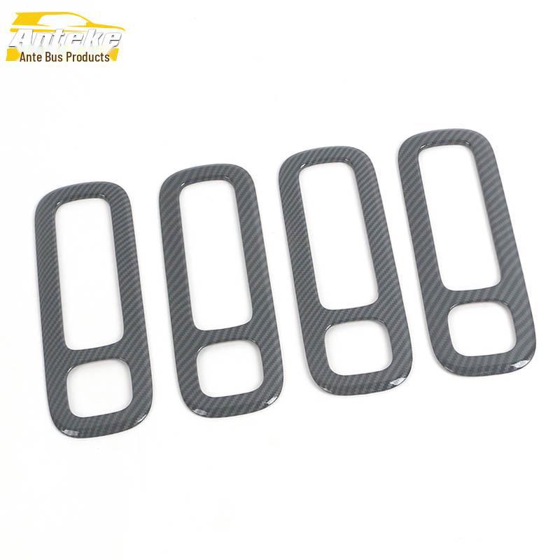 Ideal 22 L9 Rear Reading Light Decorative Frame - Plastic Lamp Cover Trim Auto Parts