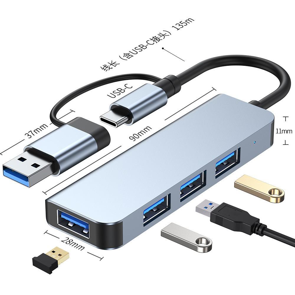 Высокоскоростной хаб расширения для ноутбука с двумя портами USB 3.0 и USB-C