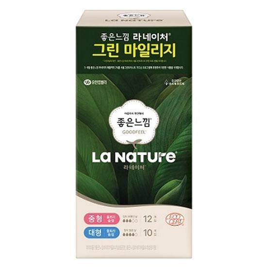 Гигиенические прокладки Good Feeling La Nature, 9 видов, выберите 1 (средний / большой / супер длинный / лайнер / специальный)