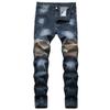 2024 европейские и американские джинсы мужские персонализированные изнашиваемые камуфляжные сращивающиеся модные брюки мужские джинсы
