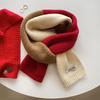Women's Warm Korean-Style Rose Pink Wool Knit Scarf