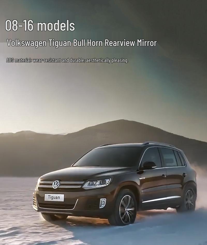 Корпус зеркала заднего вида для Volkswagen Tiguan 2009-2016 Модификация "Бычий рог" (МК1)