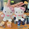 Anniversary 50th Hellokitty Plush Keychain Love Lock Catch Bag Gift Decoration