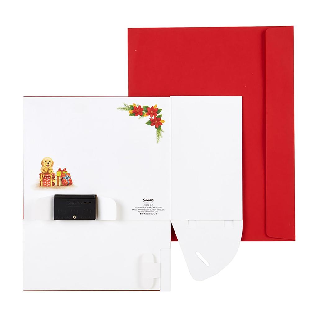 Sanrio Christmas Card Melody Card Room and with 4 Piano Melodies Greeting International shipping JXPM SANRIO 526860 "Red Piano" Card. available. 2-3