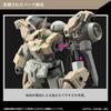 Bandai Spirits HG Mobile Suit Gundam Witch from Mercury Demibarding 1/144 Scale Color-Coded Plastic Model Kit