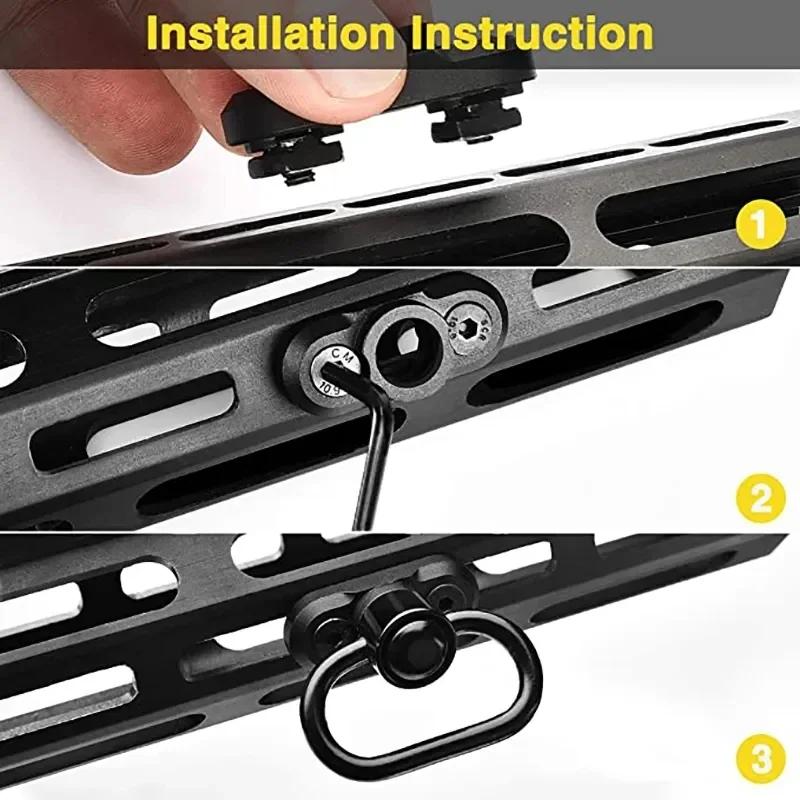 1,25-дюймовый поворотный фиксатор для ремня, адаптер для крепления на направляющую Mlok, быстросъемный адаптер для ремня QD Ar15, аксессуары для охотничьего оружия