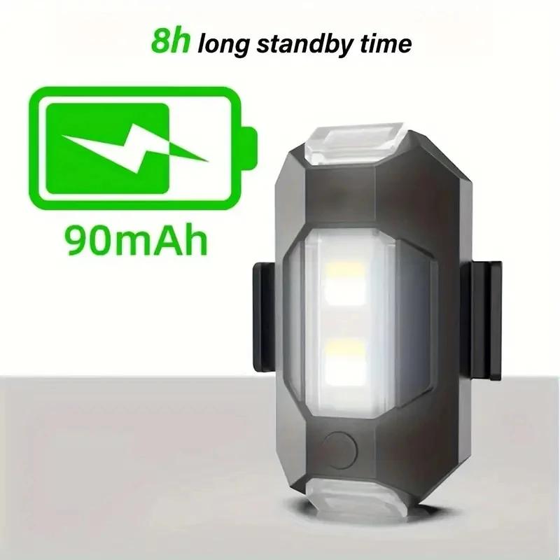 LED Anti-collision Warning Light Universal 7 Colors Mini Signal Light Drone with Strobe Light Turn Signal Indicator Motorcycle