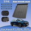 TPE коврик в багажник автомобиля для Haval F7 2024 2025 Shenshou Водонепроницаемый резиновый материал Подкладка коврик в багажник Аксессуары для интерьера автомобиля