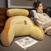 Эргономичная поддержка спины из латекса с охлаждающей и дышащей тканью для кровати и чтения