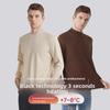 Men's Merino Wool Cotton Fleece Sweater - Autumn Style Warm Top