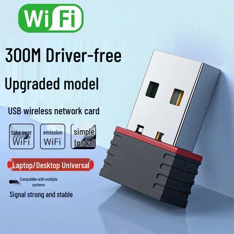 Бесдрайверный гигабитный USB-адаптер Wi-Fi для настольного компьютера и ноутбука