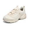 Skechers DLites 1.0 Жемчужный Медведь 2.0 Ткань Синтетическая Кожа Удобные Универсальные Износостойкие Увеличение Роста Низкие Папины Кроссовки 896189-NAT