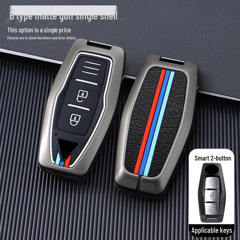 Чехол для ключа GAC Mitsubishi New Outlander Premium Edition для 23 моделей с персонализированной застежкой-пряжкой.