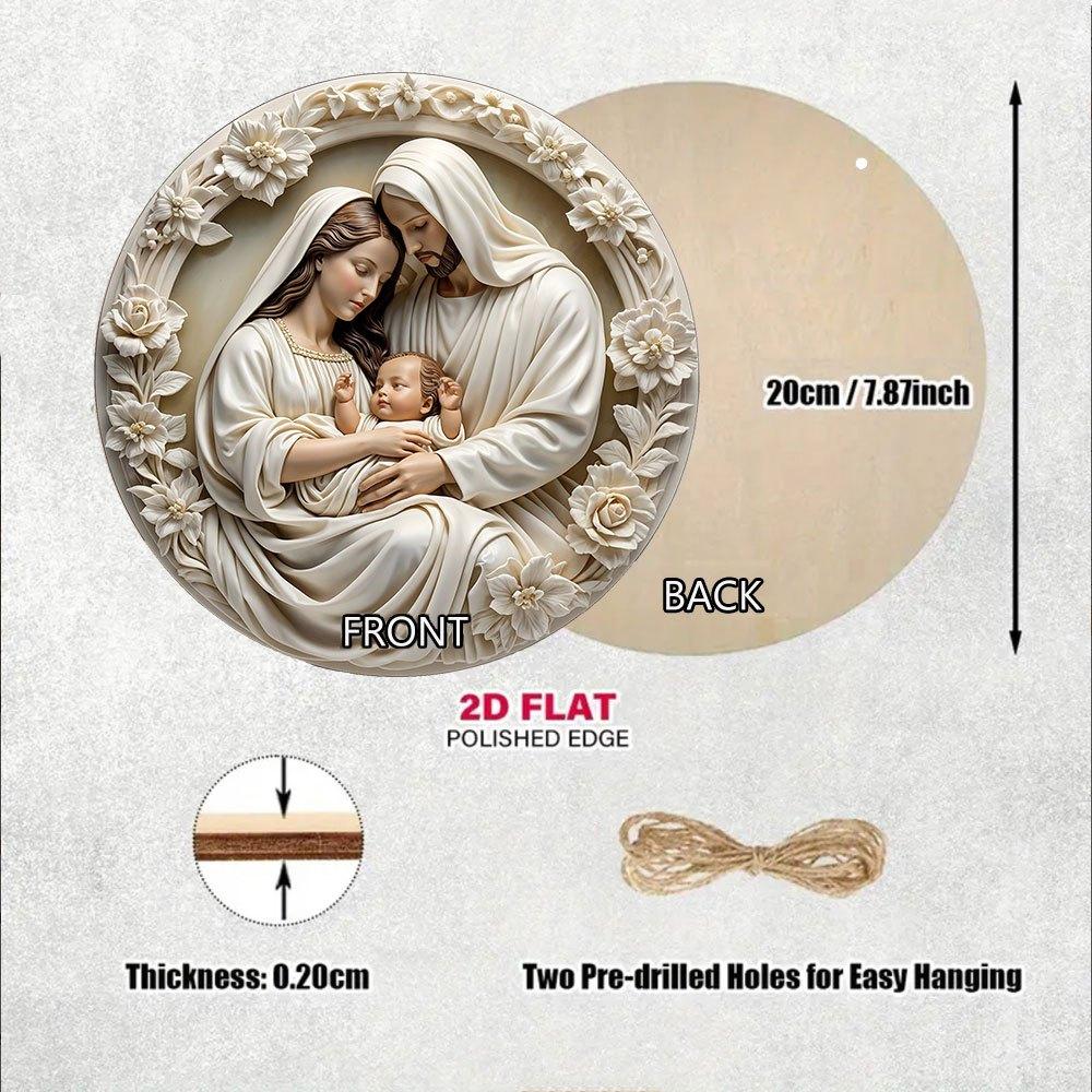 8 Inch Religious Xylon Wall Art - Holy Family 2D Flat Nativity Scene, Ideal for Home, Office, Church, Christian Gift