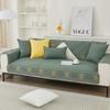 Sofa Cushion Non-Slip Sofa Cover All Seasons Universal Cushion Cover Towel Nordic Ins Colorful Embroidered Washed Cotton