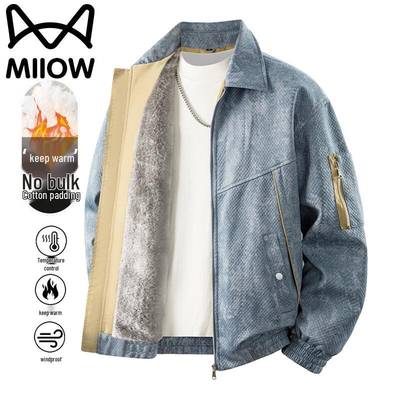 MiiOW Men's Thermal Fleece-Lined Lapel Jacket