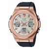 Casio Watch Babygie [] Radio Solar MSG-W600G-1AJF Women's Black