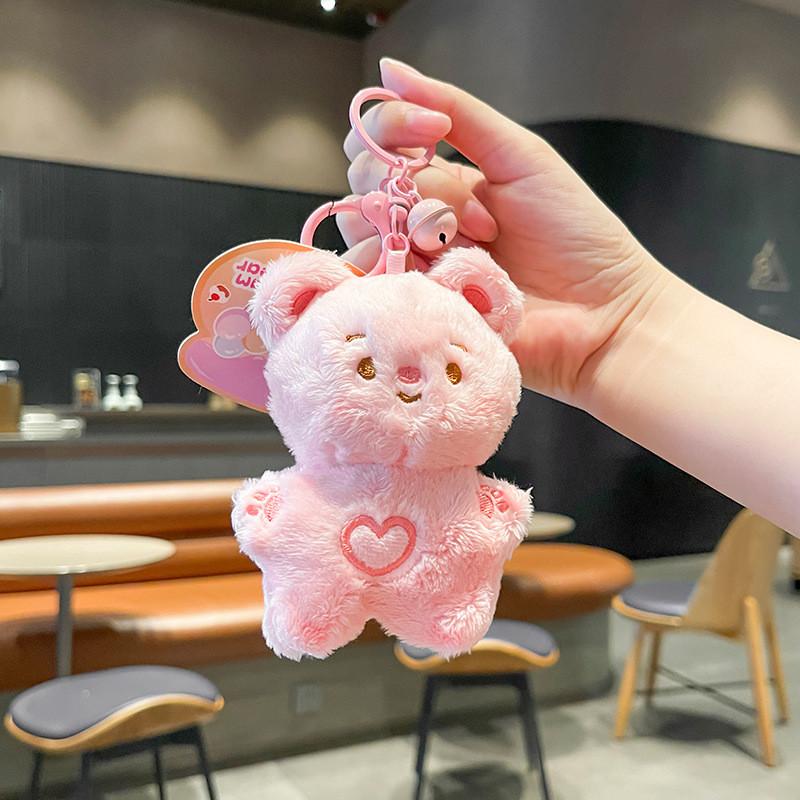 Brown Playful Plush And Pink Bear Keychain Fun And Stylish Key Accessory Holder