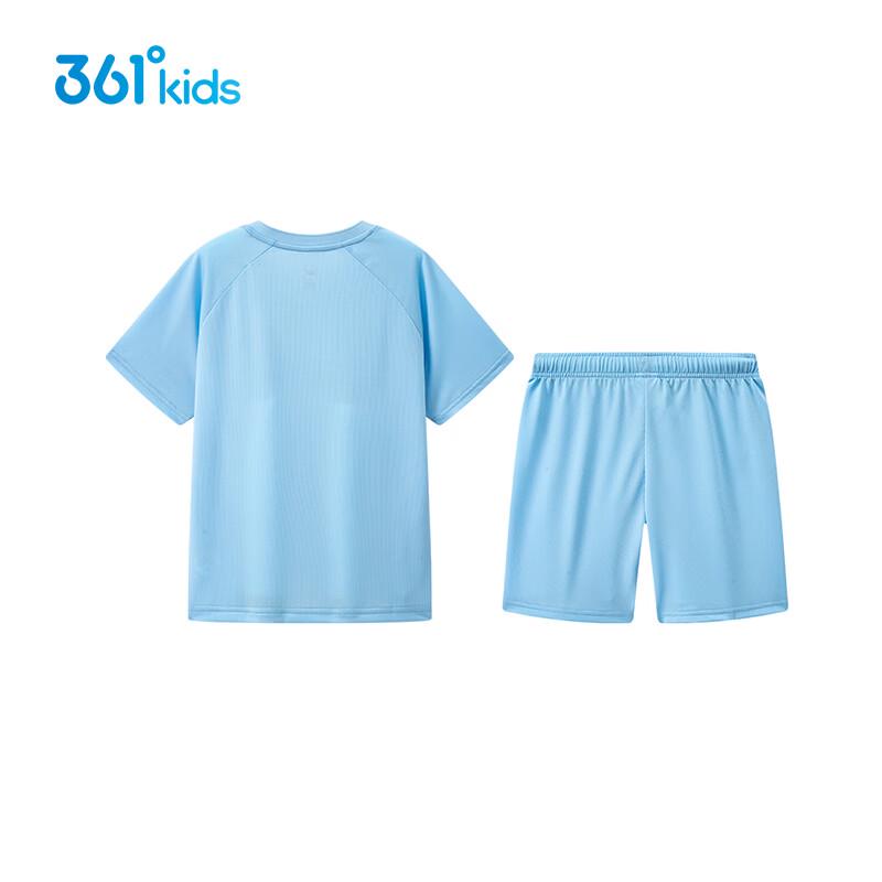 361° Boys' Summer Soccer Training Set K52521414