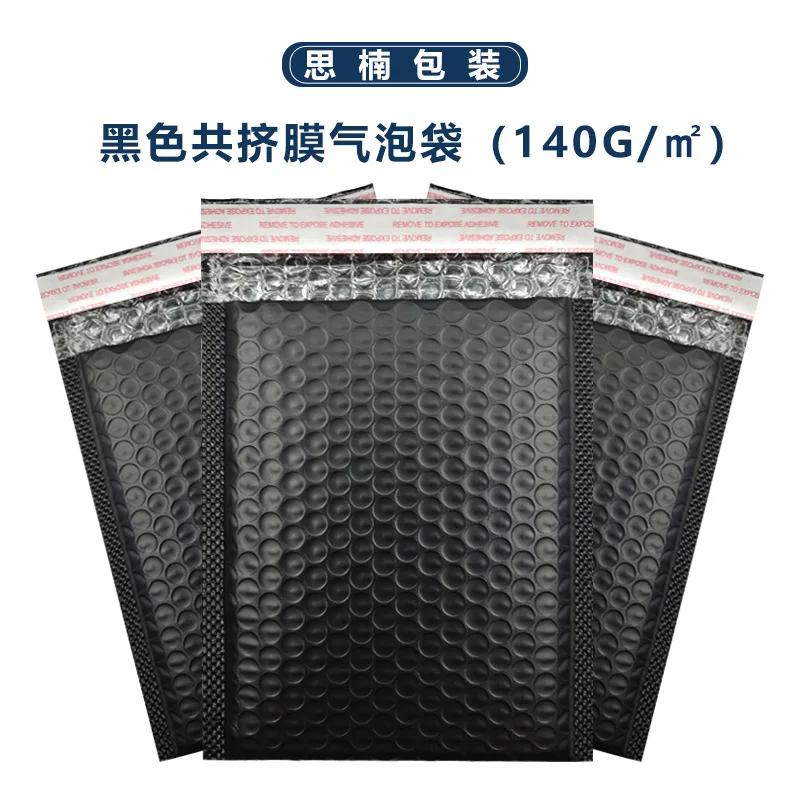 20 шт. Цветные полиэтиленовые почтовые пакеты с пузырьковой пленкой, самоклеящиеся мягкие конверты, подарочные пакеты, розовые курьерские пакеты-пуансоны