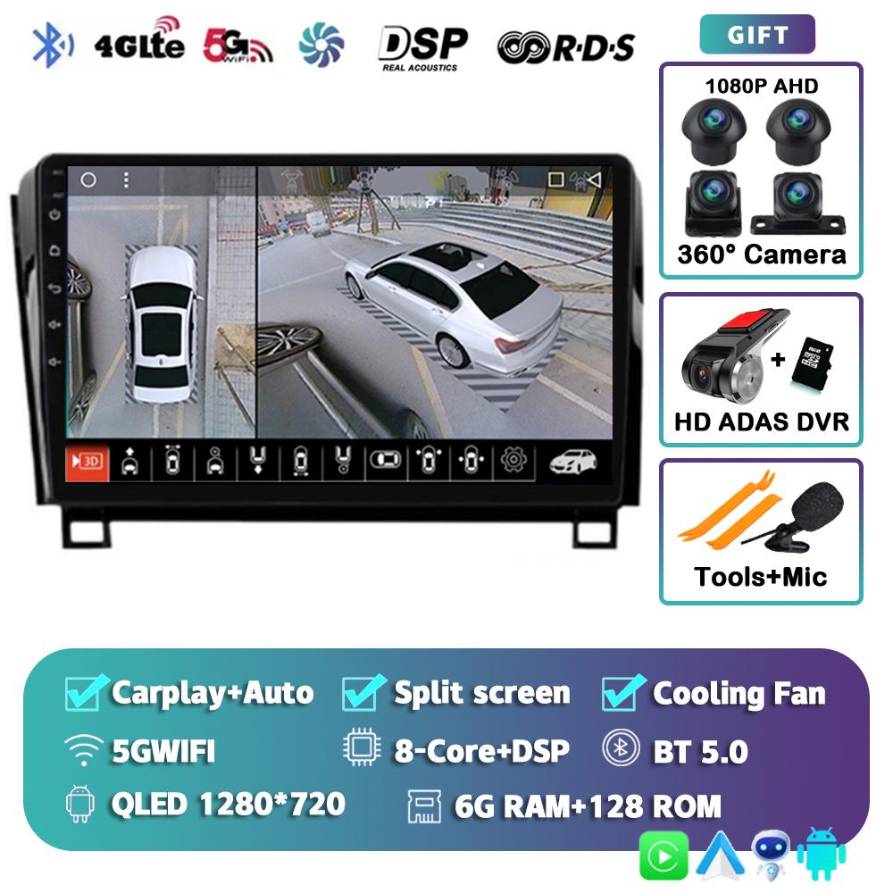 Android 14 Автомобильное радио для Toyota Tundra XK50 2007-2013 Sequoia XK60 2008-2017 Мультимедиа Видео Плеер Навигация Стерео GPS Аудио