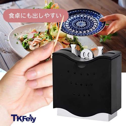 TK.Felly Toothpick Holder, Toothpick Case, Toothpick Holder, Toothpick Case (1)