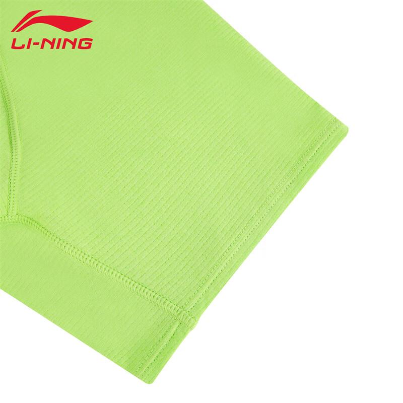 Li-Ning Женская комфортная футболка с коротким рукавом для бега 2026
