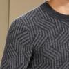 Men's Heavyweight 100% Cashmere Jacquard Crew Neck Sweater