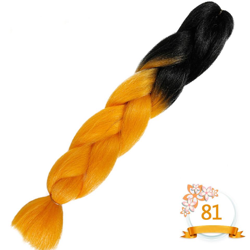 Синтетические плетеные волосы 24 дюйма Jumbo Braid Ombre Jumbo Наращивание волос для женщин DIY Косички для волос Фиолетовый Розовый Желтый Красный