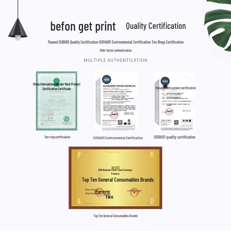 Befon CE343A PLUS Magenta Toner Cartridge for HP Printers