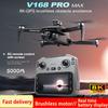 V168 Pro MAX GPS Дрон 8K Профессиональная HD-камера 5G WIFI FPV 360° Предотвращение препятствий Бесколлекторный Квадрокоптер с большим экраном на радиоуправлении