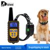 Remote Dog Training & Anti-Bark Collar
