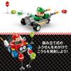LEGO Super Mario Mario Kart – Baby Mario против Baby Luigi Игрушка Подарок на день рождения Block Boys Girls Mario Goods Game 72034
