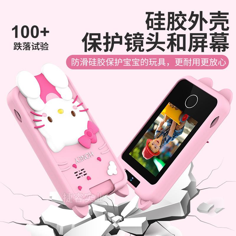 Детские мобильные телефоны, игрушки с камерами, фото-видео высокой четкости, рождественские подарки