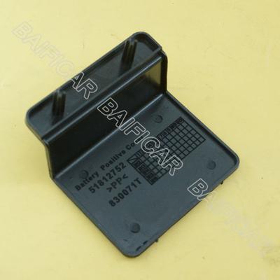 Baificar Brand New 51812752 Car Battery Tray Trim Cover For Fiat Viaggio Ottimo Bravo 500