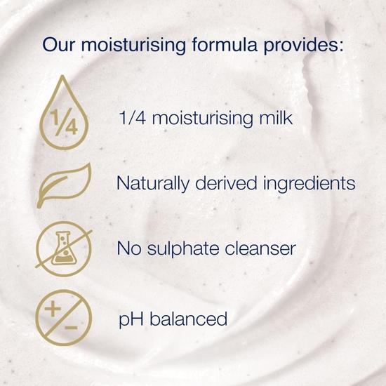 DOVE Полироль для тела для отшелушивания и питания кожи с измельченной макадамией и рисовым молоком | Для сияющей и мягкой кожи | Без сульфатов | 100 г