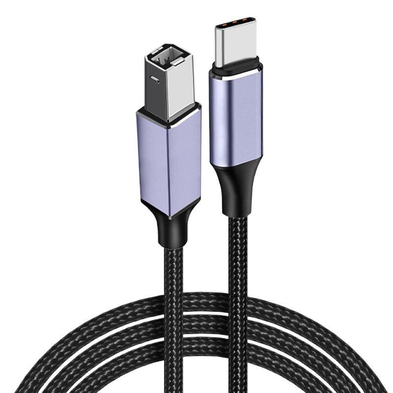 USB-C To USB 2.0 Type-B Braided Printer Cable for Laptop Printing