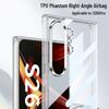 Прозрачный ТПУ чехол Samsung S26 Ultra с подушкой безопасности и большим вырезом для камеры